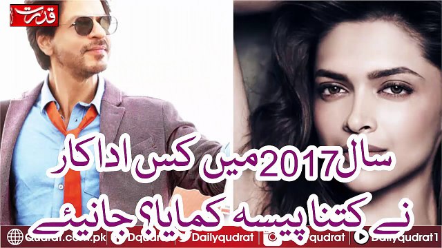 Top 10 Highest Paid Bollywood Actors 2017, According To Forbes List Only 2 Females In The List