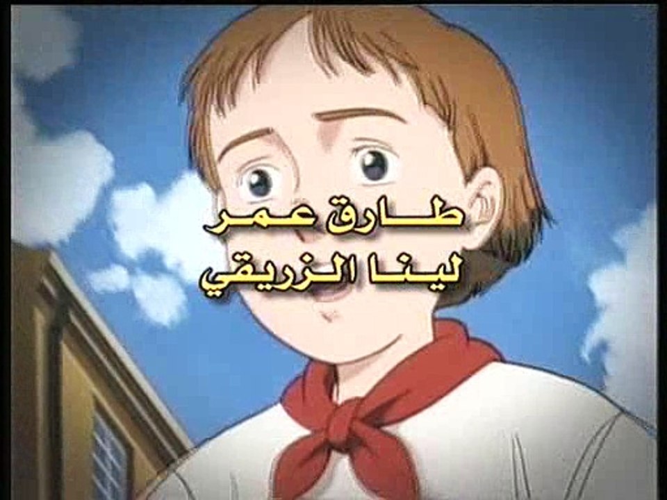 وديع بائع الحليب  الحلقة 26