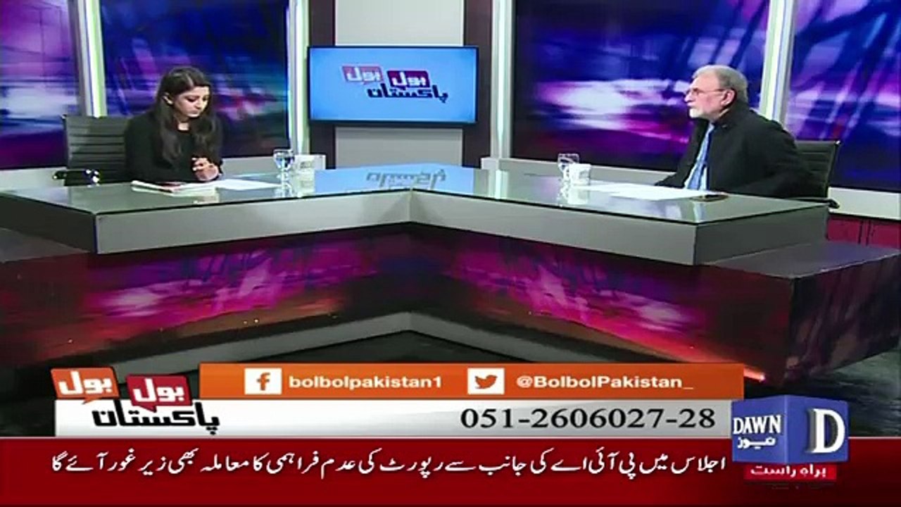 Bol Bol Pakistan - 21st December 2017