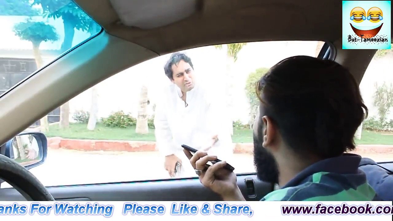 A Smelly Guy Mugging By Danish Ali
