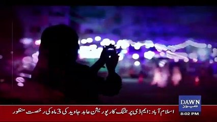 Bol Bol Pakistan – 21st December 2017