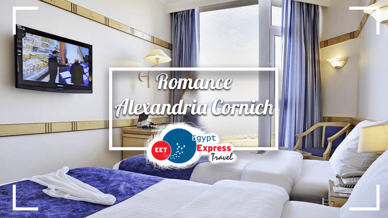 Romance Alexandria Cornich