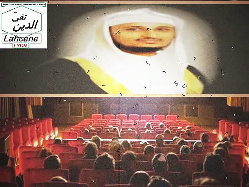 المصحف المعلم  سورة الحج بصوت الشيخ فارس عباد