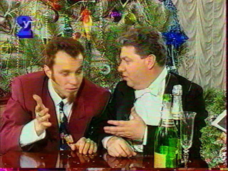 Джентльмен-шоу (1995, УТ-2/РТР)