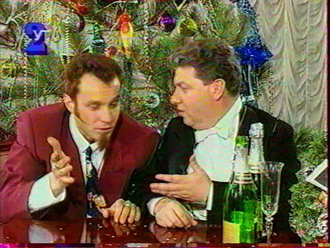 Джентльмен-шоу (1995, УТ-2/РТР)