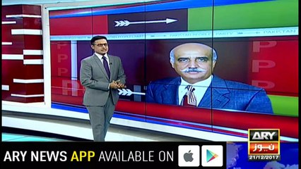 Next prime minister will not be decided by Nawaz Sharif, says Khursheed Shah