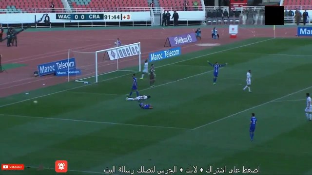 Wydad Athletic Club 1-0 Chabab Rif Al Hoceima / Botola Pro (21/12/2017) Week 6