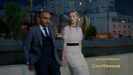 Отель Элеон 3 сезон - 21 серия (63 серия) смотреть онлайн