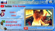 Learn Russian - Car Vocabulary 2 parte (portugues)