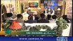 Qutb Online | SAMAA TV | Bilal Qutb | 21 Dec 2017