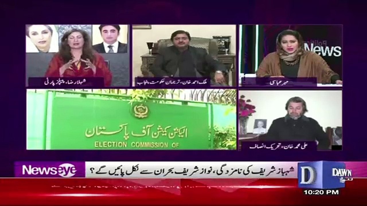 NewsEye - 21st December 2017