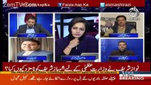 Shahbaz Sharif Ko Rana Sanaullah Ki Qurbani Deni Paregi-Nabeel Gabool