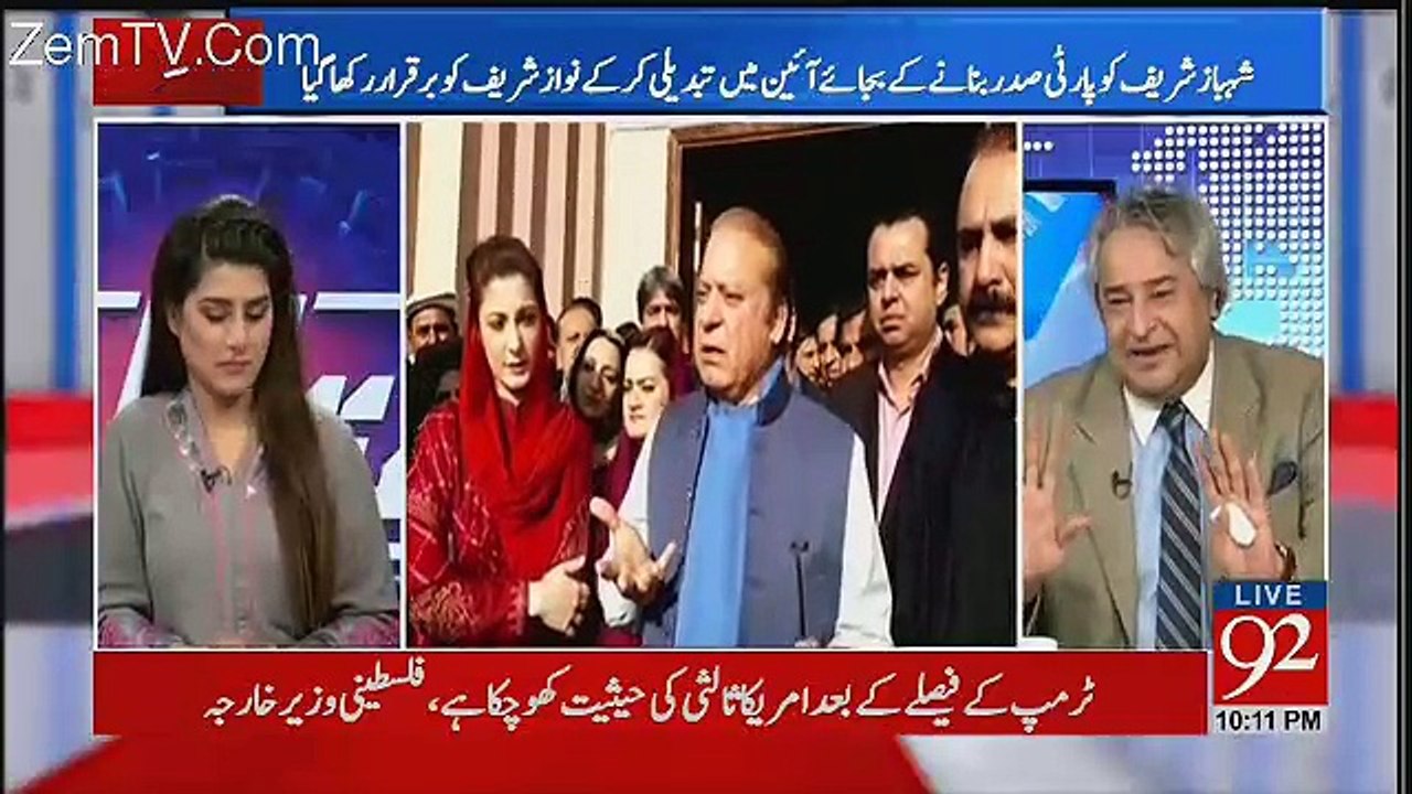 Muqabil - 21st December 2017