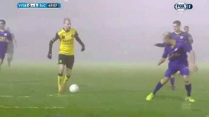 Dani Schahin Goal HD - VVSB 0-1	Roda 21.12.2017