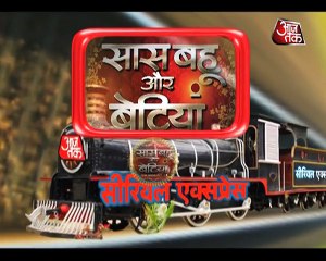 SHOCKING! Anita Bhabhi DEAD In Bhabhiji Ghar Par Hai