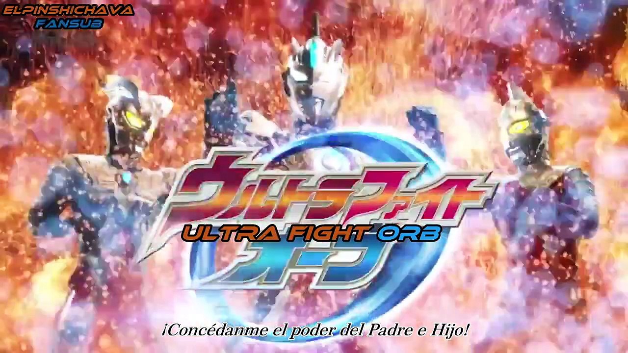ELPF-Ultra Fight Orb 1