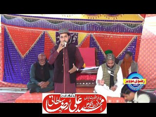 khuda Da Yar  By M Ali Raza Sultani 03002748780