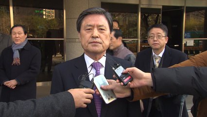 엘시티 의혹 허남식 前 부산시장 무죄 "측근 단독 범행" / YTN