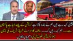 Rauf Klasra Classical Chitrolling Shahbaz Sharif Over Metro Corruption