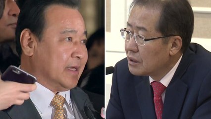 홍준표·이완구 운명은?...오늘 대법원 선고 / YTN