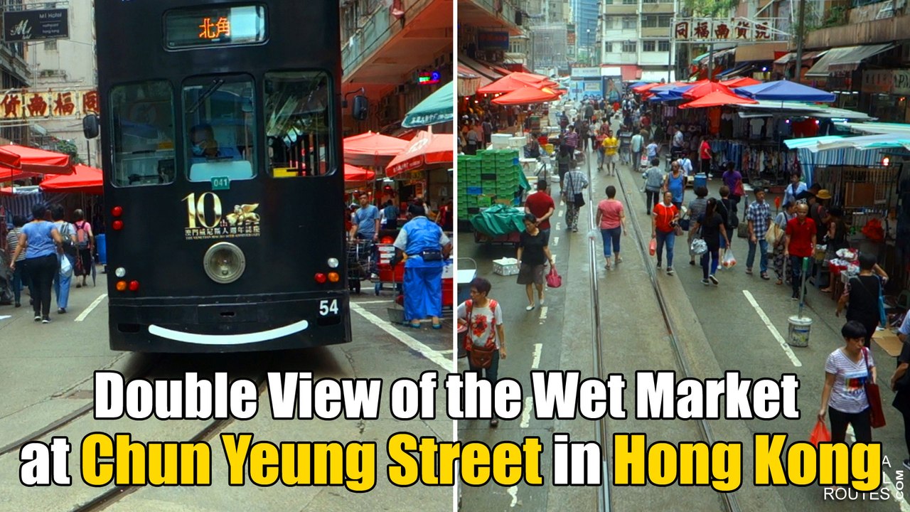 Double view of Wet Market at Chun Yeung Street, in Hong Kong