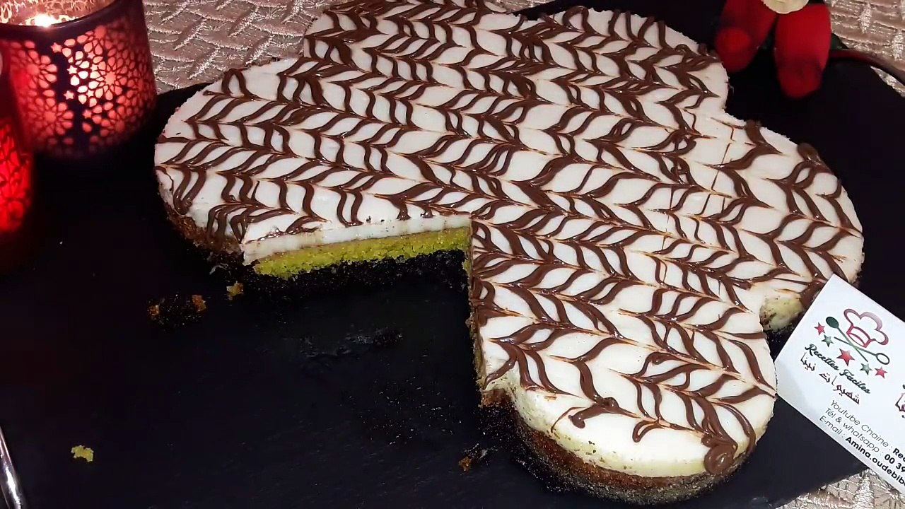 بسبوسة طبقات بالكريمة سهلة التحضير بمنضر جميل جدا