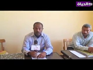 تقرير من قري درب الاربعين بالوادي الجديد