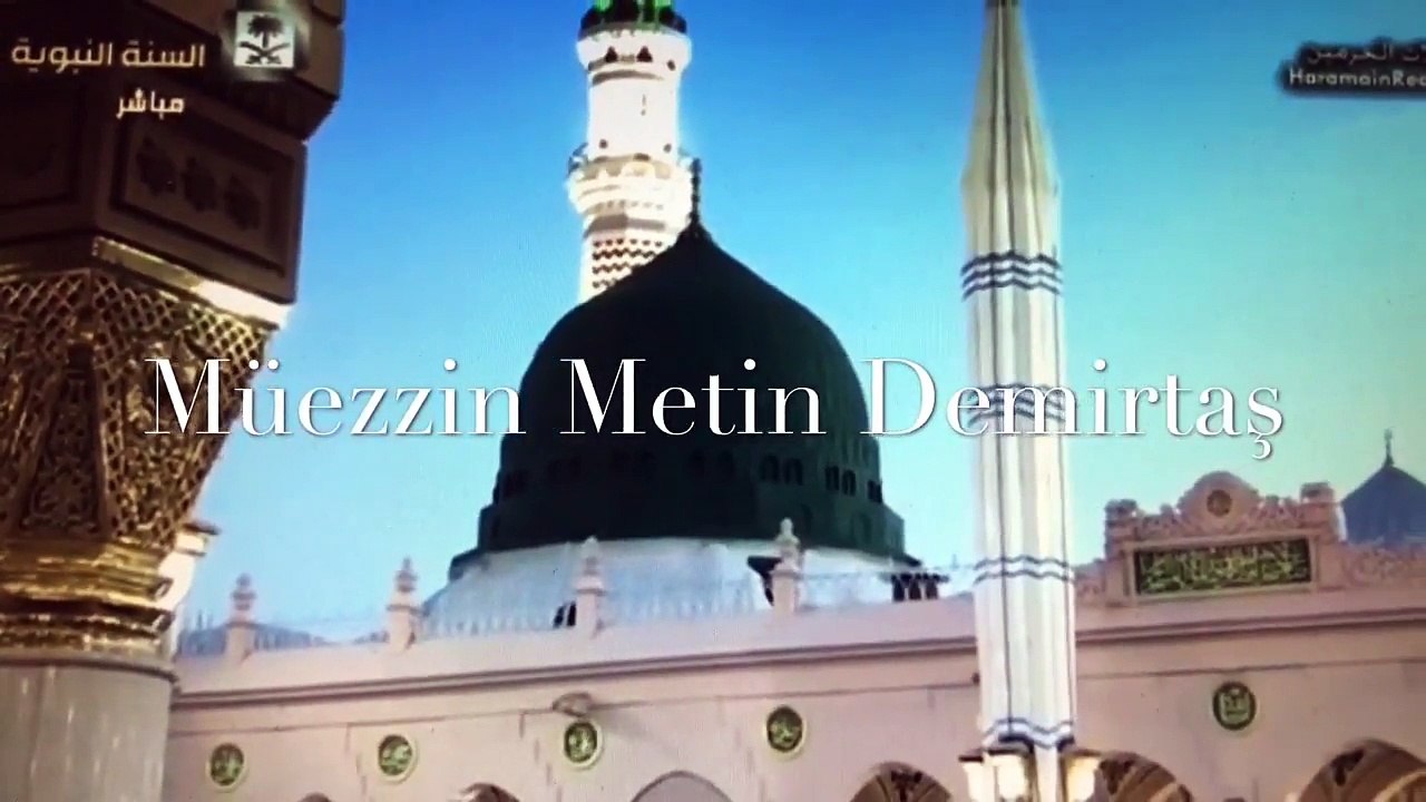 Mescidi Nebevi kamet. Hafız Metin Demirtaş. Iqamat salah Madinah Sheikh Essam Bukhari makami. Medine kamedi. Medine müezzini Sheikh Sureyhi taklit. İqamat salah Madinah. Harameyn usulü kamet. Kamet Nedir nasil getirilir. Iqamat salah fajr Madinah. Kamet