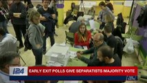 i24NEWS DESK | Early exit polls give separatists majority vote | Thursday, December 21st 2017