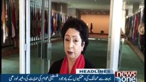 NewsONE Headlines 2AM | 22-Dec-2017