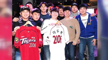 [좋은뉴스] 故 이두환 선수 위한 특별한 우정 / YTN