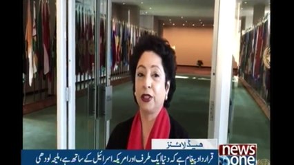 NewsONE Headlines 3AM | 22-Dec-2017