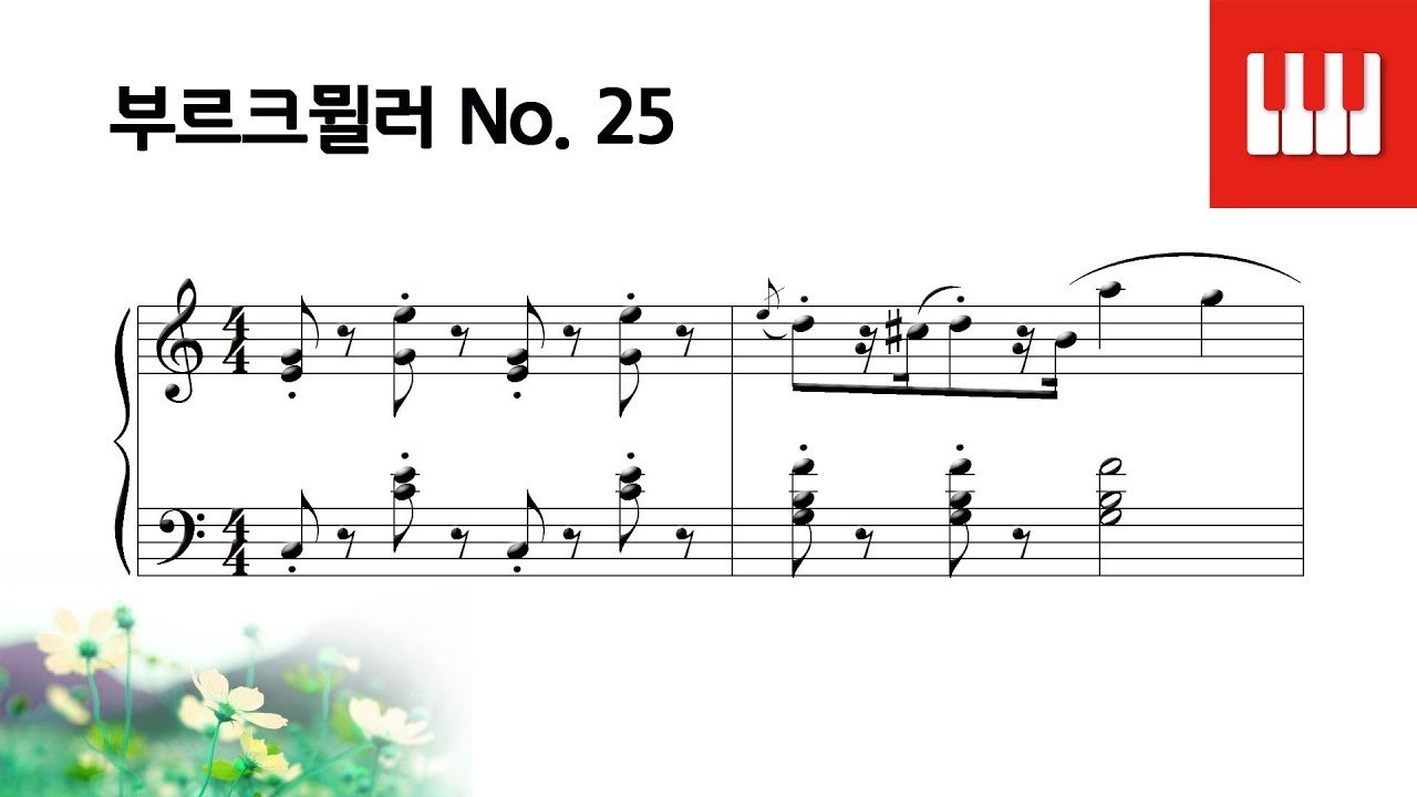 부르크뮐러 25번 No. 25 - 승마 (La chevaleresque)2