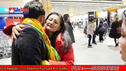 Sagar Ale Magar लन्डन गएर किन रोयत सागर आले कारण यस्तो देखियो हेर्नुहोस् पूरा विवरण