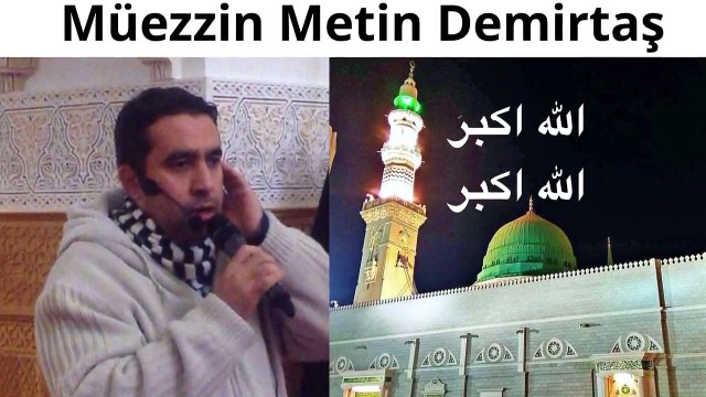 Medine kamedi. Medine müezzini Sheikh Essam Bukhari makamı. İqamat salah Madinah. Metin Demirtaş. Harameyn usulü kamet. Kamet Nedir ve Nasil Getirilir? Medine müezzini taklidi - Sheik Essam Bukhari. Masjid An-Nabawi. Mescidi Nebevide kamet. Kamet sözleri.