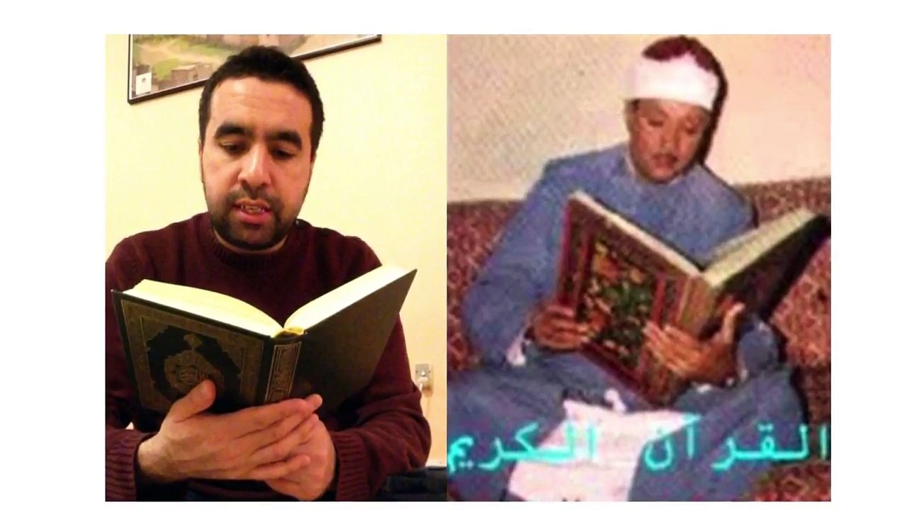 Hafız Metin Demirtaş. Cemaatli Kuran tilaveti. Şeyh Abdussamed makamı tilavet. Quran recitation. Dünya Kurani Kerim güzel okuma yarismasi. Arap makami Kuran. Seyh Abdussamed. International Quran competition. Sheikh Abdussamed taklidi. Sheikh Abdulbasit.