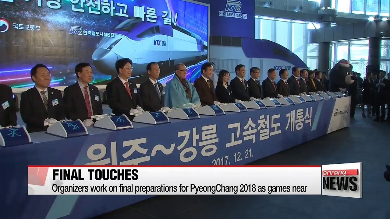 Korea makes final touches on Olympic preparation,.. as it celebrates G-50 until the Winter Games kick off