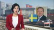 Swedish envoy meets North Korea's top diplomats in Pyongyang: KCNA