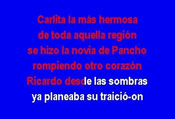 EL CHAPO DE SINALOA - LOS DOS AMIGOS (KARAOKE)