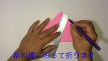 折り紙 桜    Origami Sakura-pMn336iGysA