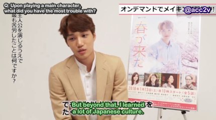 [ENG] 171218 WWW LINE - Spring Has Come Interview 2 - eks0 KAI [acc2v]