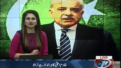 Shahbaz Sharif has a unique identity due to a unique style