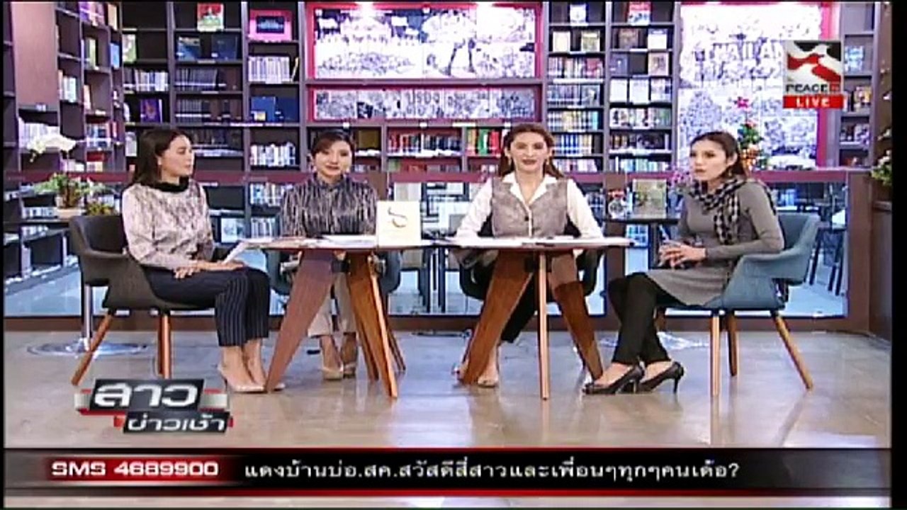 แฉพรรคทหารเตรียมมัดมือชก แอบหาเสียงก่อน