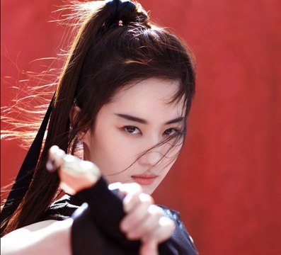 Crystal Liu Yifei Cf