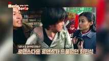 [정주원의 무비부비☆] '침묵' 최민식이 사랑할 때 (Choi Min-sik, Park Shin-hye, Heart Blackened 2017)-aulG0-n49SE