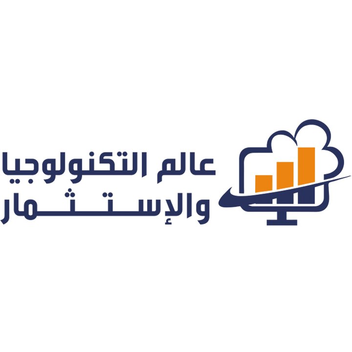 انترو القناه الجديد - قناة عالم التكنولوجيا والاستثمار