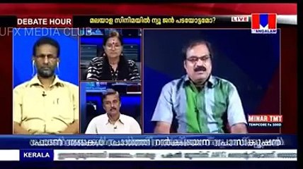 പ്രമുഖർ രംഗത്ത് പാർവ്വതി മമ്മൂട്ടിയോട് മാപ്പ് പറയണമെന്ന് സിനിമാ നിരൂപകർ parvathy mammootty viral
