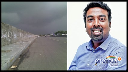 தமிழகத்தில் கிருஸ்துமஸ் பண்டிகைக்கு முன் மீண்டும் மழை?- வீடியோ