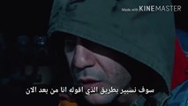 مسلسل الحفرة الحلقة 10 مترجم للعربية