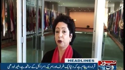 NewsONE Headlines 9AM | 22-December-2017
